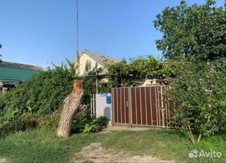 Дом на продажу, 31.9 м2, Майский, площадь Ленина