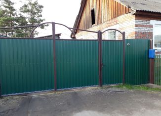 Продам дом, 63.5 м2, Алзамай, Первомайская улица, 104