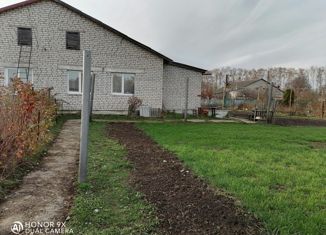 Продажа дома, 65 м2, посёлок Откормсовхоза, Новая улица, 9