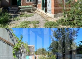 Продается дом, 44 м2, Ростовская область, Волжская улица, 155
