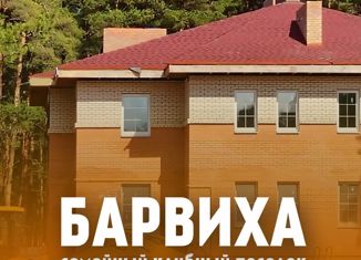 Продаю 4-ком. квартиру, 145 м2, посёлок Красный Бор, посёлок Красный Бор, с1