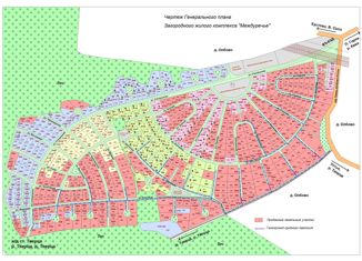 Продается земельный участок, 11.6 сот., деревня Олбово, Зелёная улица