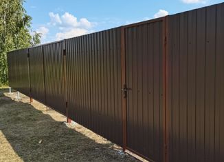 Продаю участок, 14.1 сот., посёлок Рощино, Центральная улица, 34