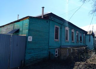 Продажа 2-ком. квартиры, 43.2 м2, Оренбургская область, Коммунистическая улица, 45