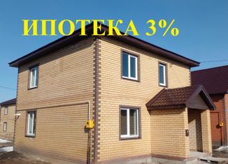 Продам дом, 137 м2, село Старое Шигалеево, Школьная улица