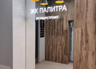 1-ком. квартира на продажу, 36.7 м2, Казань, улица Братьев Батталовых, 20Ак2, ЖК Палитра