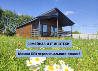 Продажа дома, 72 м2, деревня Плотава
