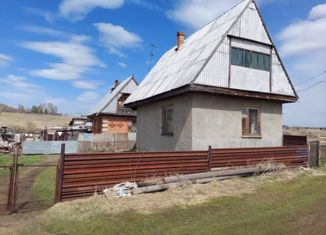 Продажа дома, 41.6 м2, деревня Осиновая Грива, Советская улица