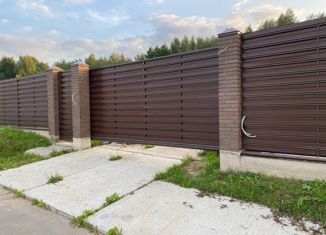 Продам участок, 26.68 сот., деревня Векшино