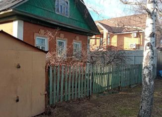 Продаю дом, 44 м2, Рыбинск, улица Огарёва, 21