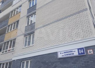 Продается 2-комнатная квартира, 66 м2, Новочебоксарск, улица 10-й Пятилетки, 84