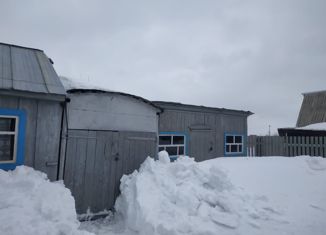 Продажа дома, 44 м2, село Москово