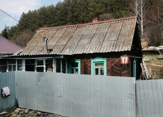 Продается дом, 17.9 м2, Калтан, Пасечная улица, 15А