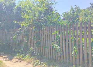 Продается дом, 20 м2, Воскресенск