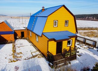 Дом на продажу, 84.3 м2, деревня Егоровщина, Солнечная улица