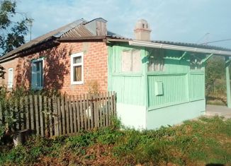 Продам дом, 43 м2, село Александровка 3-я