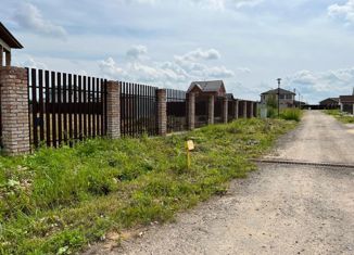 Продажа земельного участка, 17 сот., деревня Скурыгино