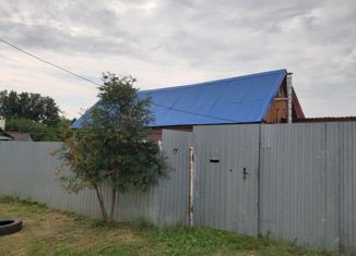 Продаю дом, 44.8 м2, рабочий посёлок Новая Ляда, Красношкольная улица, 72