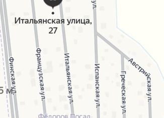 Продам участок, 10.5 сот., коттеджный посёлок Федоров Посад, Итальянская улица, 27
