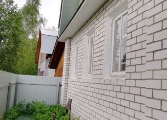 Дом на продажу, 31 м2, село Новошино, Колхозная улица, 3