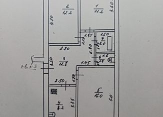 Продается трехкомнатная квартира, 68 м2, село Прасковея, Техникумовская улица, 8