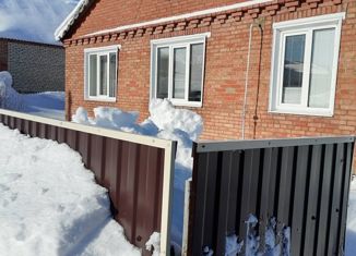 Продажа дома, 80.4 м2, село Фёдоровка, Кольцевая улица, 19