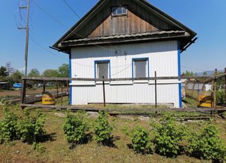 Продаю дом, 31.2 м2, село Бурлит