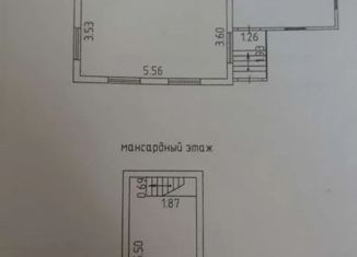 Продается дом, 70 м2, Саяногорск, улица Пушкина, 78