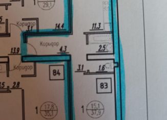 Продам однокомнатную квартиру, 37.9 м2, поселок городского типа Стройкерамика, улица Митрополита Мануила Лемешевского, 11