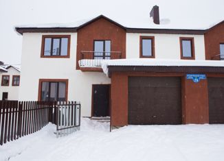 Продажа дома, 150.4 м2, деревня Байрак, Заливная улица, 13