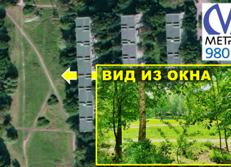 Продам 1-ком. квартиру, 30.8 м2, Санкт-Петербург, улица Орджоникидзе, 35к1, метро Звёздная