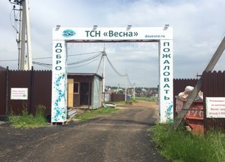Продам дом, 73 м2, Товарищество собственников недвижимости Весна