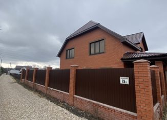 Продается дом, 265.2 м2, поселок Кондурчинский, Кондурчинская улица, 13