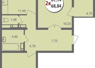Продаю 2-комнатную квартиру, 68.84 м2, Краснодар, Высотная улица, 7, Новый микрорайон