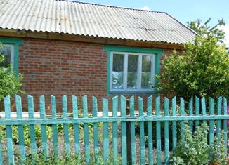 Продажа дома, 45 м2, село Ревино