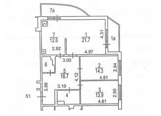 Продаю трехкомнатную квартиру, 93.7 м2, Москва, Донецкая улица, 20к1, станция Курьяново