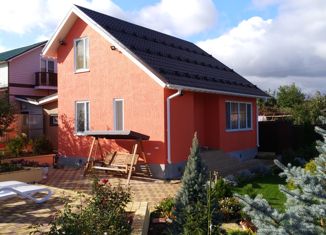 Продам дом, 60 м2, садовое товарищество Ермаковское, Центральная улица