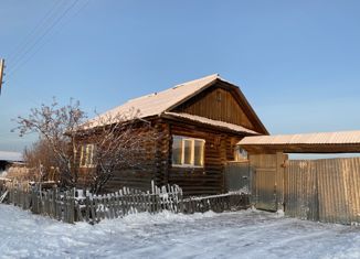 Продается дом, 43.8 м2, деревня Лебяжье, 37Н-0202