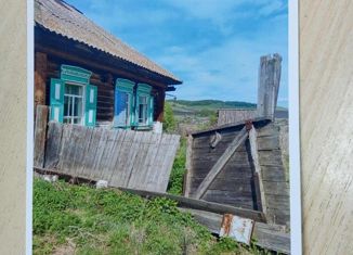 Продам дом, 21.5 м2, село Екатериновка, Комсомольская улица