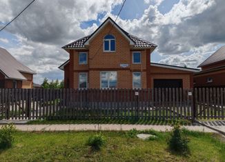 Продается дом, 216 м2, Оренбургская область, Садовая улица