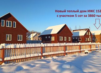 Продаю дом, 152 м2, территория садоводства или огородничества для собственных нужд Загородный квартал, Маловишерский переулок