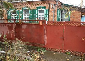 Продается дом, 57 м2, Гулькевичи, улица Прогресс, 8