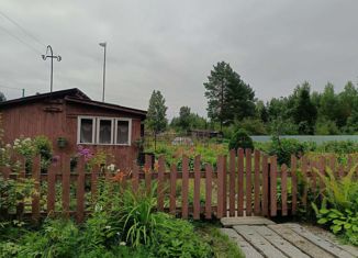 Дом на продажу, 30 м2, Архангельская область, Солнечная улица