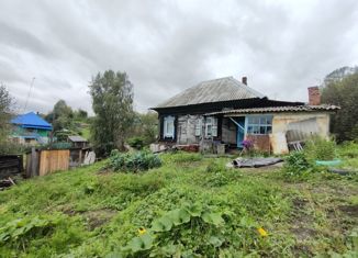 Продам дом, 43.7 м2, посёлок Малиновка, Горняцкая улица, 5