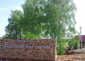 Продам участок, 13.73 сот., СНТ Посёлок Буньковские Сосны, СНТ Посёлок Буньковские Сосны, 16