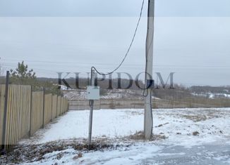 Продаю участок, 10.3 сот., деревня Харино