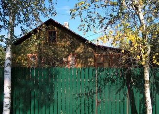 Продам дом, 31.7 м2, поселок Толстопальцево, Октябрьская улица