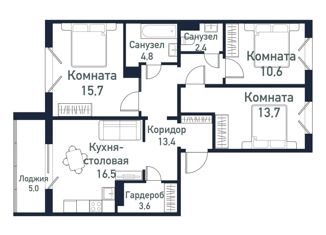 Продается 3-ком. квартира, 83 м2, Челябинская область, улица имени Ефрейтора Потехина, 4