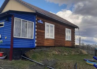 Продается дом, 56 м2, поселок городского типа Емельяново, Южная улица