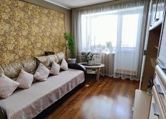 Продажа двухкомнатной квартиры, 44.1 м2, Оренбург, улица Конституции СССР, 17, жилой район Степной